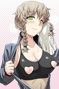 Steins Gate hentai